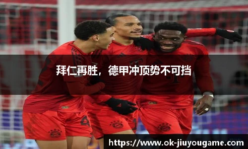 九游娱乐