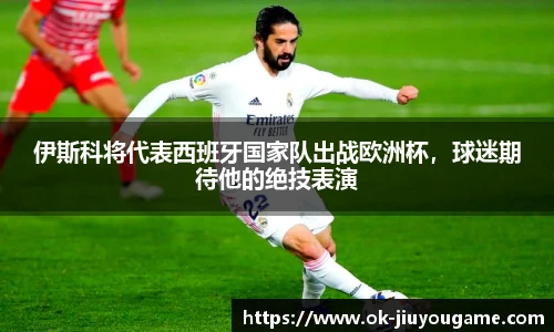 九游娱乐官网