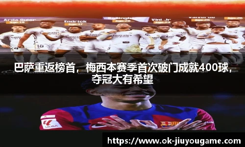 九游娱乐平台