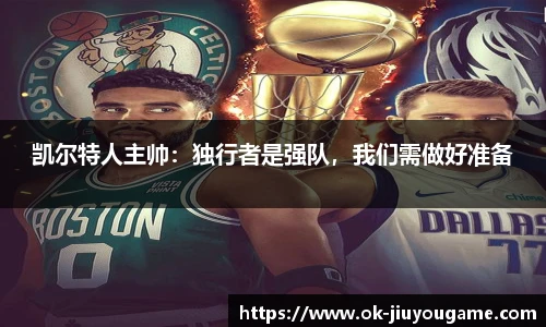 九游娱乐