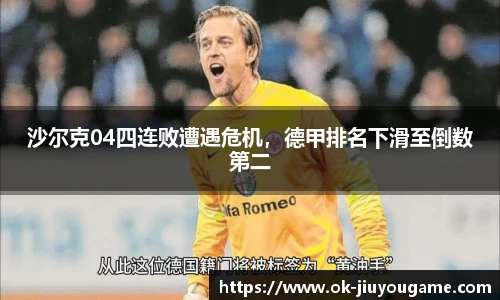 九游娱乐官网