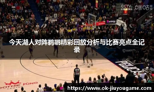 九游娱乐官网