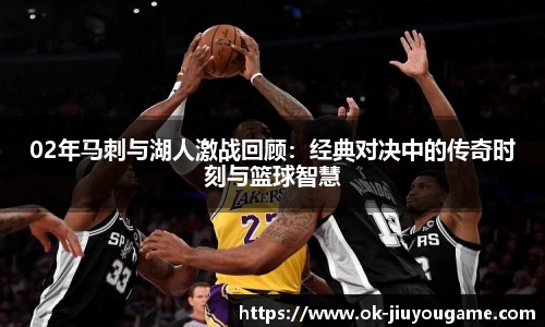 九游娱乐官方平台