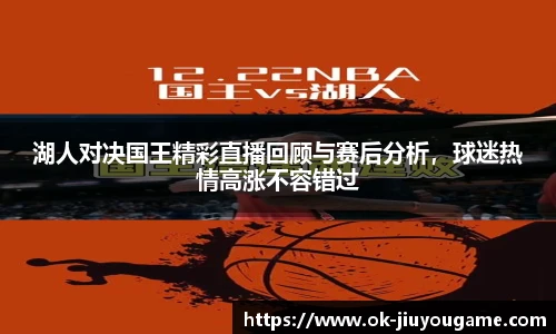 九游娱乐