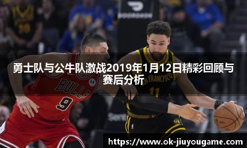 九游娱乐官方平台