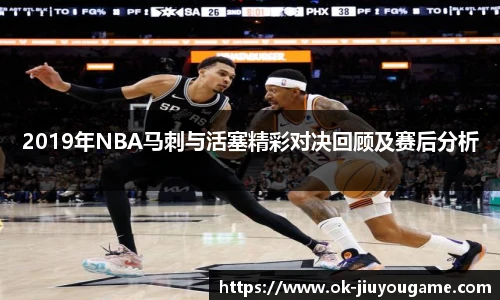 九游娱乐平台