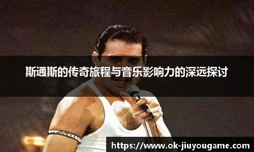 九游娱乐