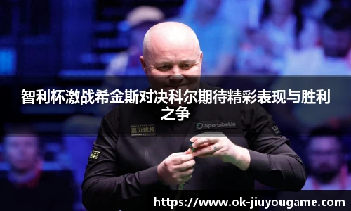 九游娱乐官网