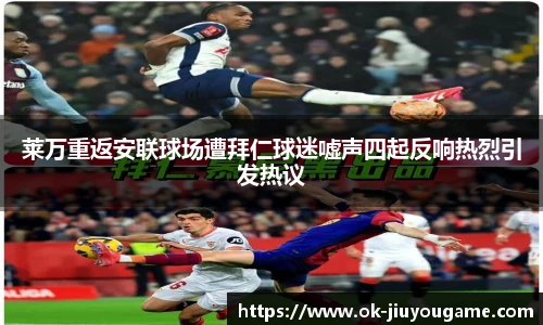 九游娱乐