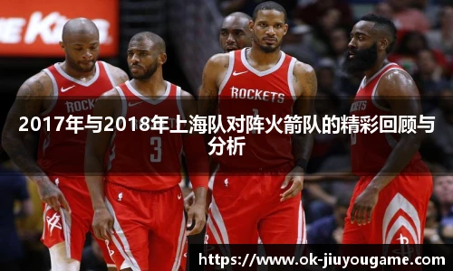 九游娱乐官网
