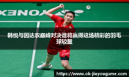九游娱乐